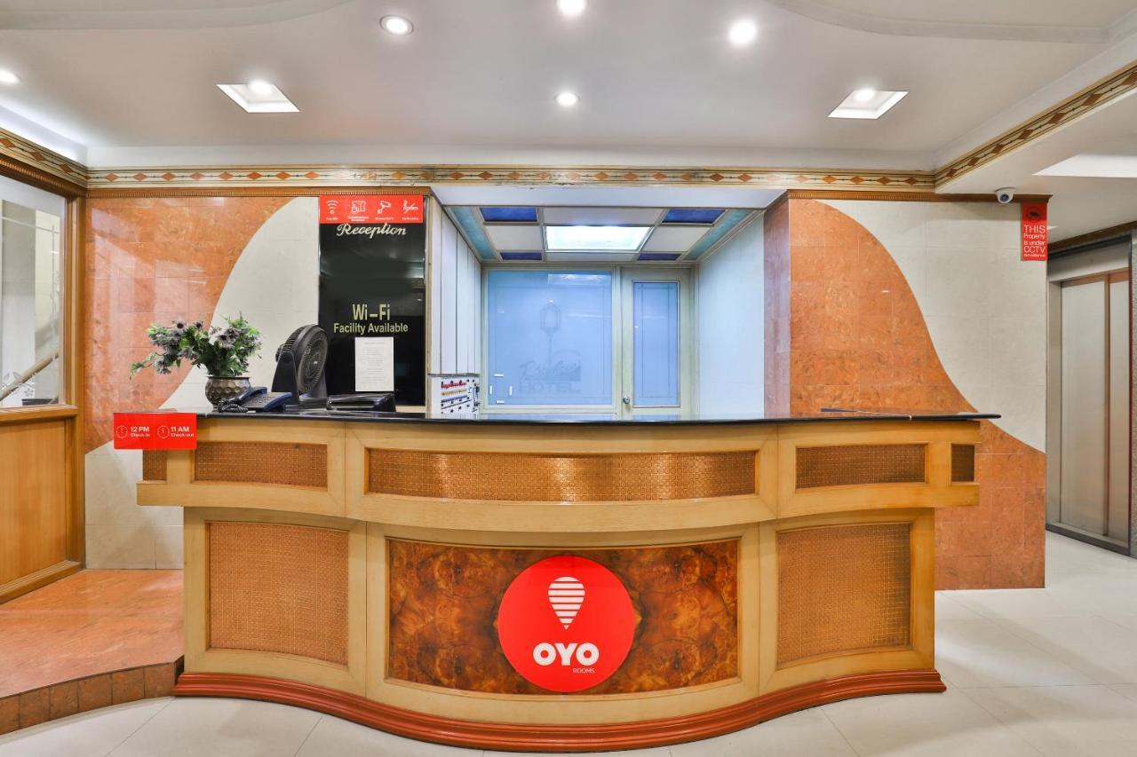 Oyo 17117 Hotel Rainbow Vadodara Esterno foto